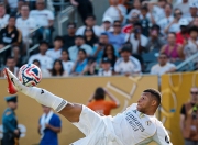 开云官方app入口-皇马双星联袂出战国际比赛，瞄准胜利