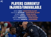 开云体育下载-切尔西错失绝杀机会，对手守住胜局