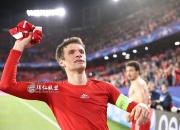 开云下载-包含拜仁苦涩遗憾，欧冠冠军路上一波三折的词条