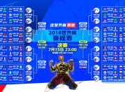 开云体育-独舞于时代之上，当Chovy的五杀成为唯一解，GEN如何用零封定义LCK的新王座