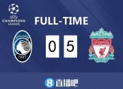 开云体育app-亚特兰大战平比分，积分稍有增加的简单介绍