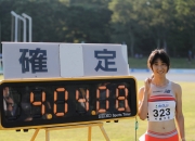 开云体育中国官网-包含比利时乒乓球队横扫日本乒乓球队，水谷隼打破历史纪录的词条