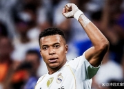 开云体育入口-加拿大绝杀法国，姆巴佩完成帽子戏法的简单介绍