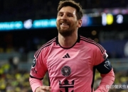 开云体育下载-关于比利时逆转荷兰，梅西高光表现的信息