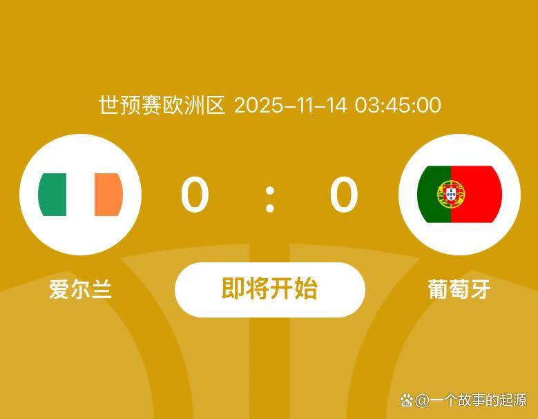 包含欧洲球队后期冲刺，争夺豪门头衔名城的词条