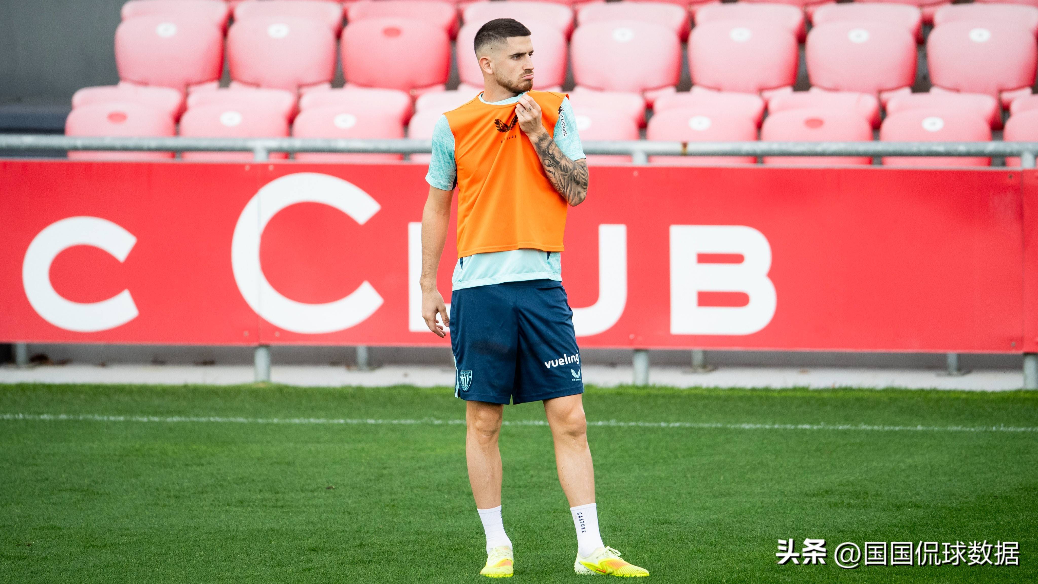 毕尔巴鄂主场大胜，终结连败颓势的简单介绍