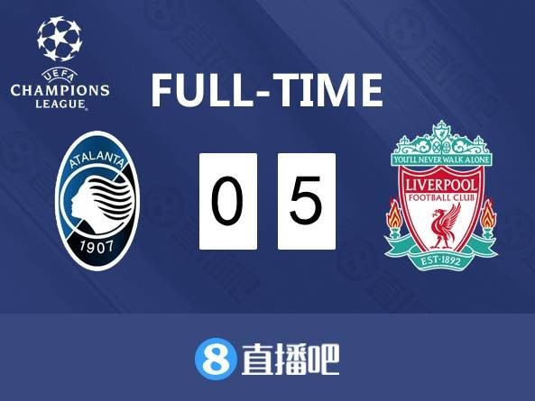 亚特兰大战平比分，积分稍有增加的简单介绍