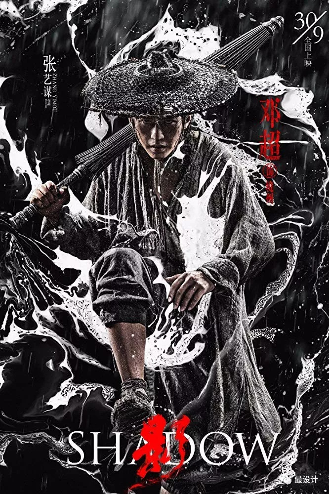 关于因杀伐之气上场,令球队士气一振充满活力的信息 关于因杀伐之气上场,令球队士气一振充满活力的信息