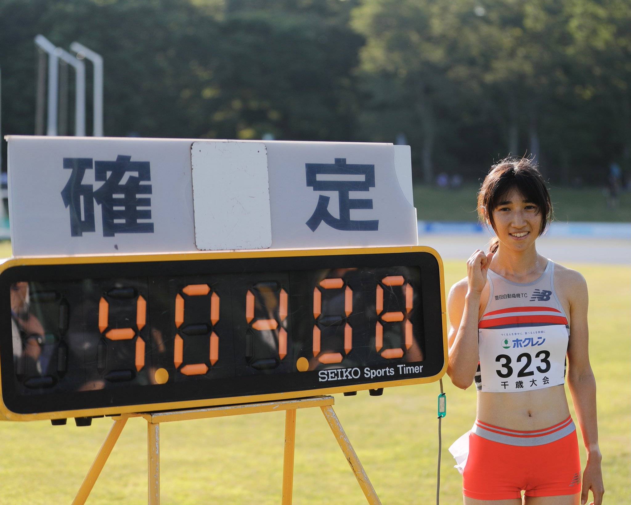 包含比利时乒乓球队横扫日本乒乓球队，水谷隼打破历史纪录的词条